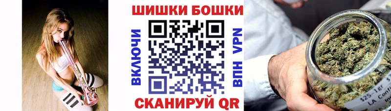 Купить наркотик аптеки Пустошка Cocaine Гашиш СК KRAKEN Бошки Шишки