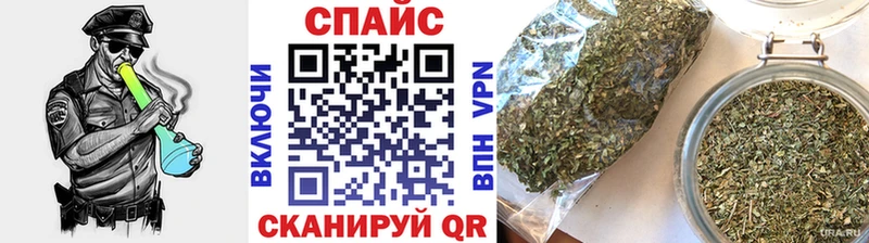 Бутират вода  закладки  Пустошка 