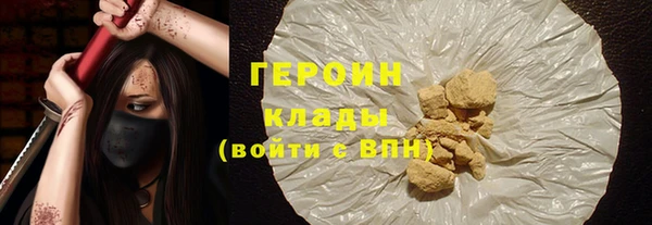 ГАЛЛЮЦИНОГЕННЫЕ ГРИБЫ Аркадак