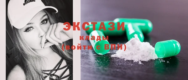 сатива Семилуки