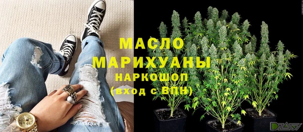 не бодяженный Арсеньев