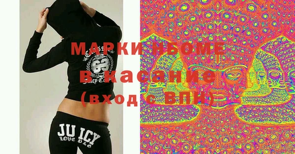 не бодяженный Арсеньев