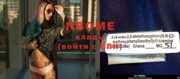 не бодяженный Арсеньев