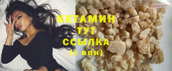 не бодяженный Арсеньев