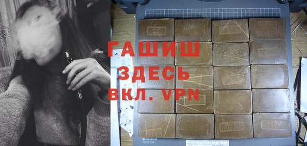ГАЛЛЮЦИНОГЕННЫЕ ГРИБЫ Аркадак