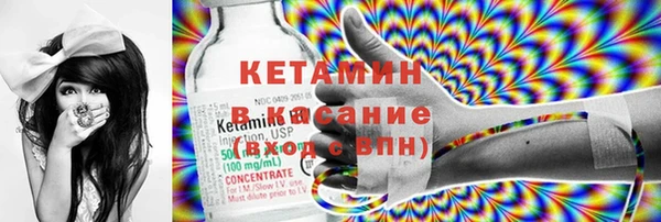 не бодяженный Арсеньев