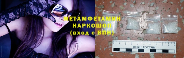 сатива Семилуки