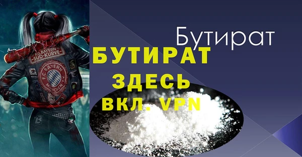не бодяженный Арсеньев