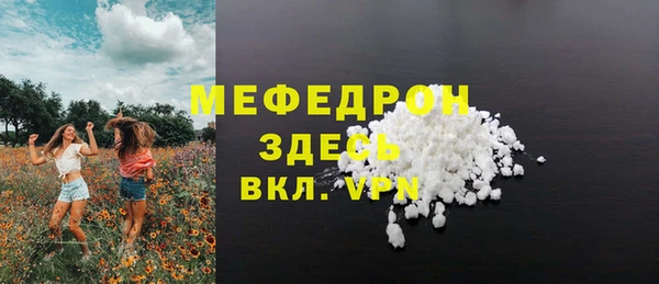 не бодяженный Арсеньев