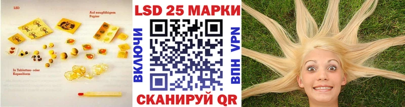 магазин продажи   Пустошка  ЛСД экстази кислота 