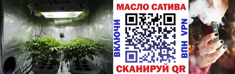 Дистиллят ТГК вейп Пустошка